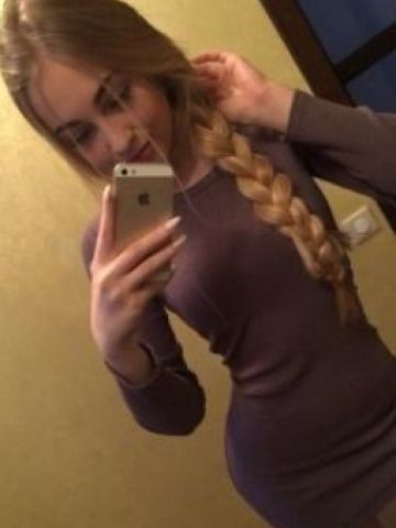 Агния Красотка Москва Семибратово